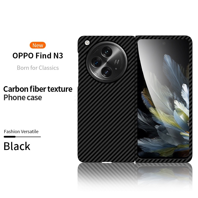 OPPO Find N3 Hard Case Fashion Black OPPO N3 Fold Protection Carbon Fiber Phone Case - Image 2