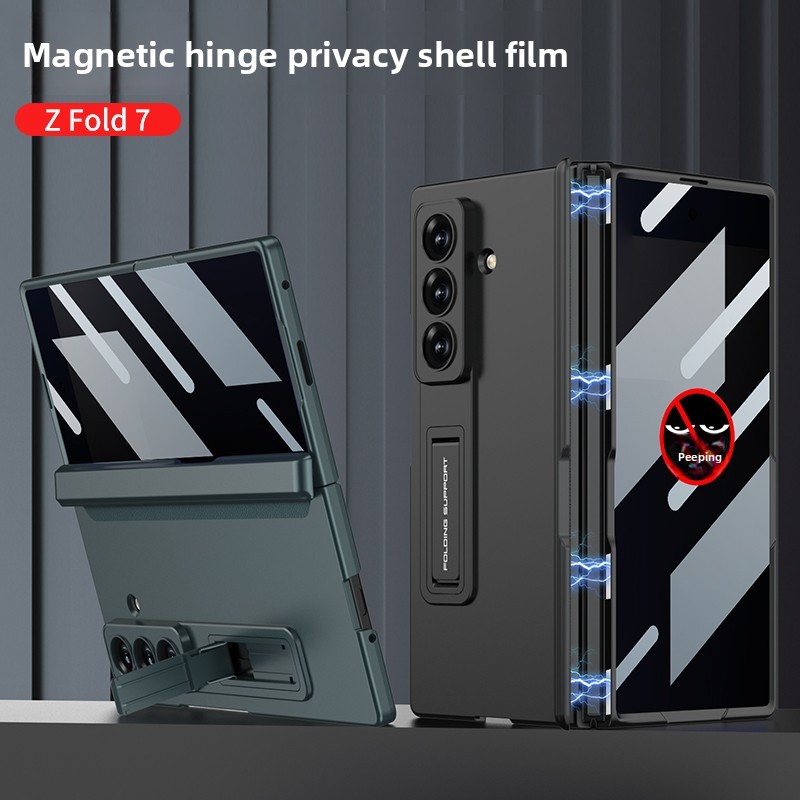 Luxury Magnetic Hinge Case for Samsung Z Fold 7 6 5 Case with Ang Gnti-peepilass All-inclusive Shockproof Shell for Z Fold7 Fold6 Fold5 Case - Image 2