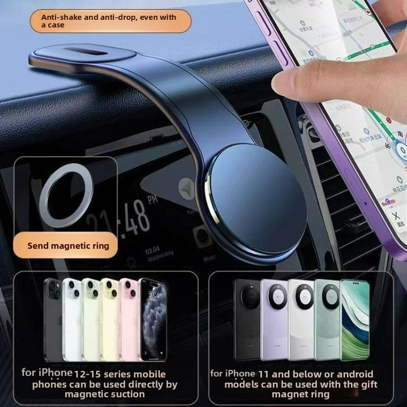 Universal Magnetic Foldable Car Phone Holder Adjustable Aluminum Alloy Arm Mount for Dashboard