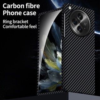 OPPO Find N3 Hard Case Fashion Black OPPO N3 Fold Protection Carbon Fiber Phone Case