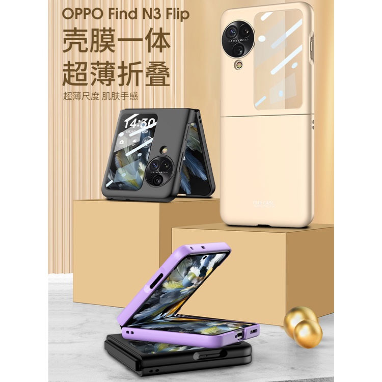 Couple With Camera Cover Flip 360 Full Casing for OPPO Find N3 Flip Classic PC N3Flip Screen Protector Included Phone Case - Image 3