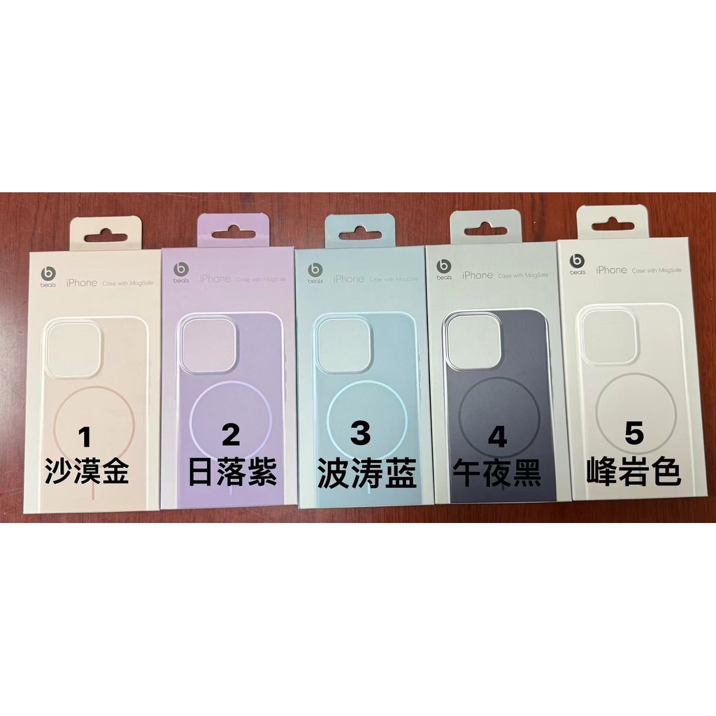 New Photo Button Magnetic Glossy Phone Casing for IPhone 16 Plus 16Promax Durable Premium Phone Case with Package