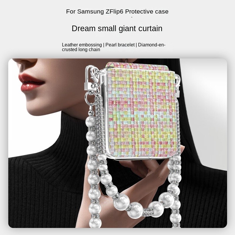 Luxury Colorful Woven Pattern Casing for Samsung Galaxy Z Flip7FE Flip 6 Durable Love Z Flip6 Flip Z 6 Back With 2 Pearl Chain Phone Case