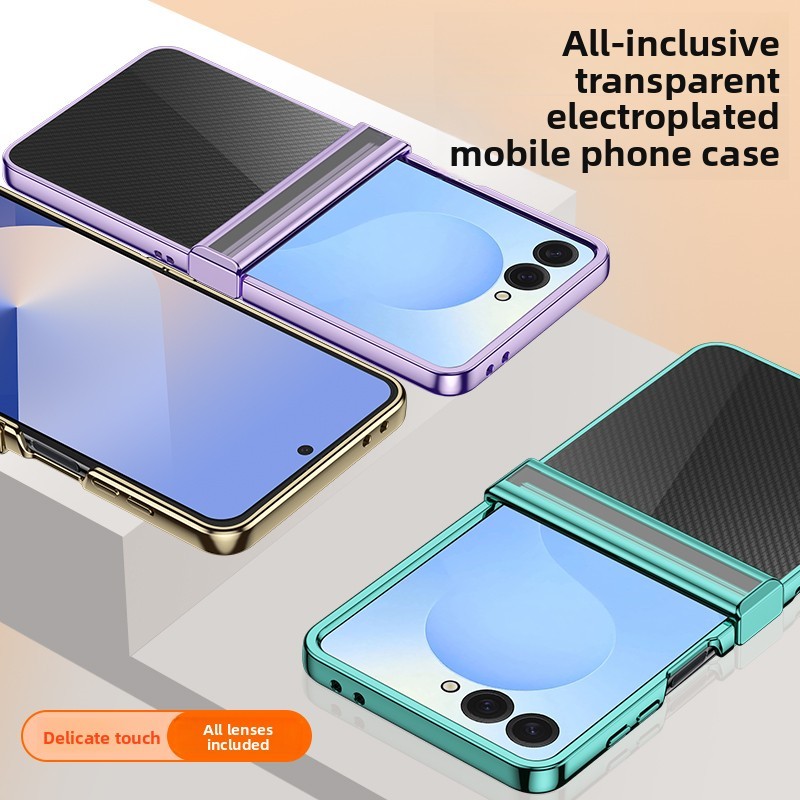 Anti-DROP Electroplated Creative Design Anti-fingerprint Case Z Flip7 Flip Z7 Classic for Samsung Galaxy Z Flip 7 Premium Phone Casing - Image 3