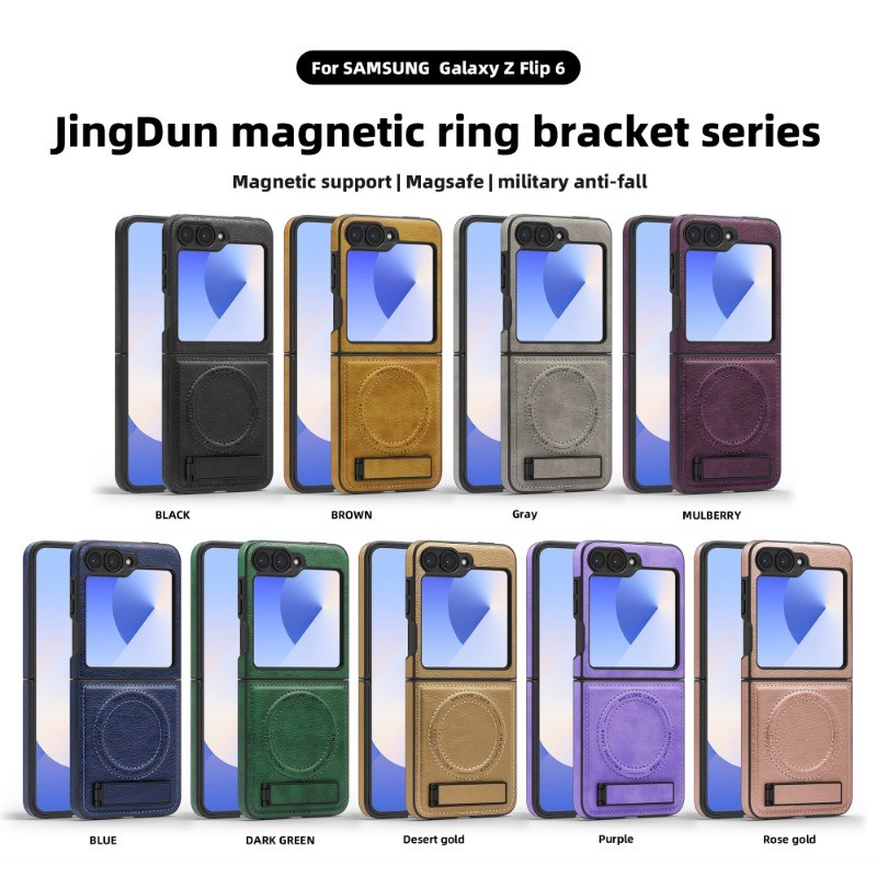 Purple Lens Protector Casing for Samsung Galaxy Z Flip 7FE 7 6 5 4 Fashion Design Anti-DROP Wireless Charging Leather Zflip7 Flip4 Flip5 Flip6 with Bracket Phone Case - Image 2