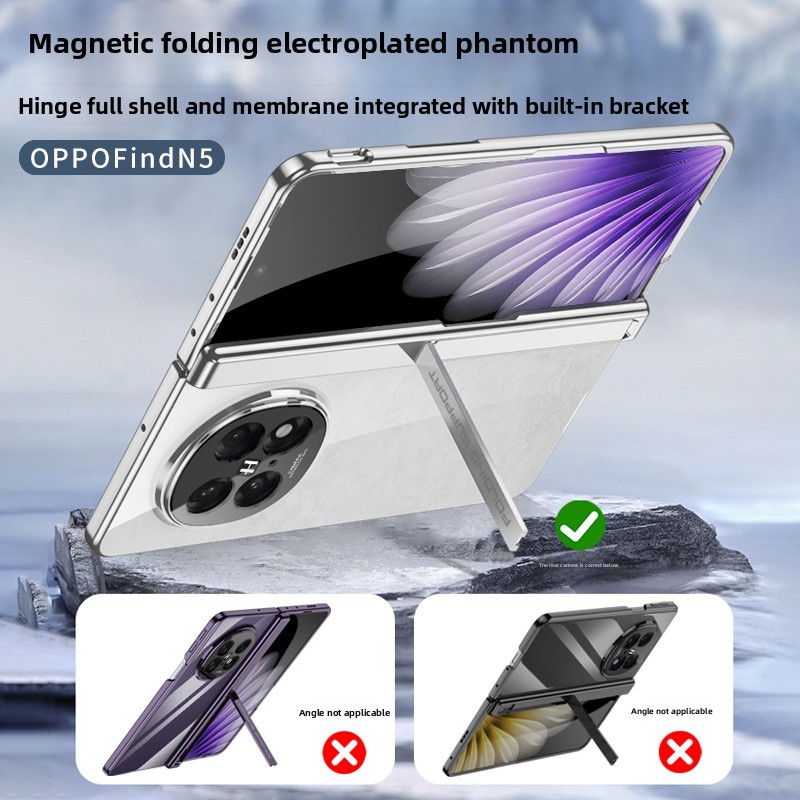 Simple Electroplated Art Design Glossy Casing N5 Finewoven PU Classic for OPPO Find N5 Screen Guard Phone Case
