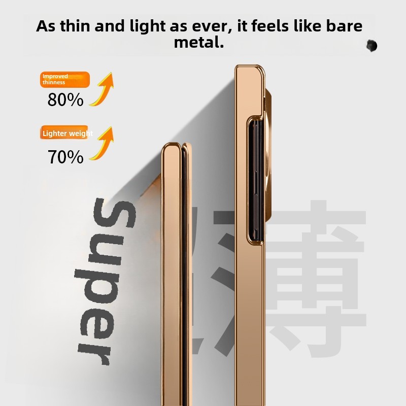 Electroplated Transparent for Huawei MateXT Phantom Premium Feel Phone Case Niche Center Hinge Thin Gold Back Cover Metal Rotating Stand