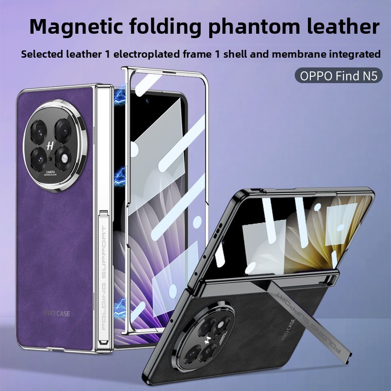 For OPPO Find N5 Magnetic Aesthetic Frosted Case Unique Design Anti-DROP Finewoven PU Classic Screen Guard Cover