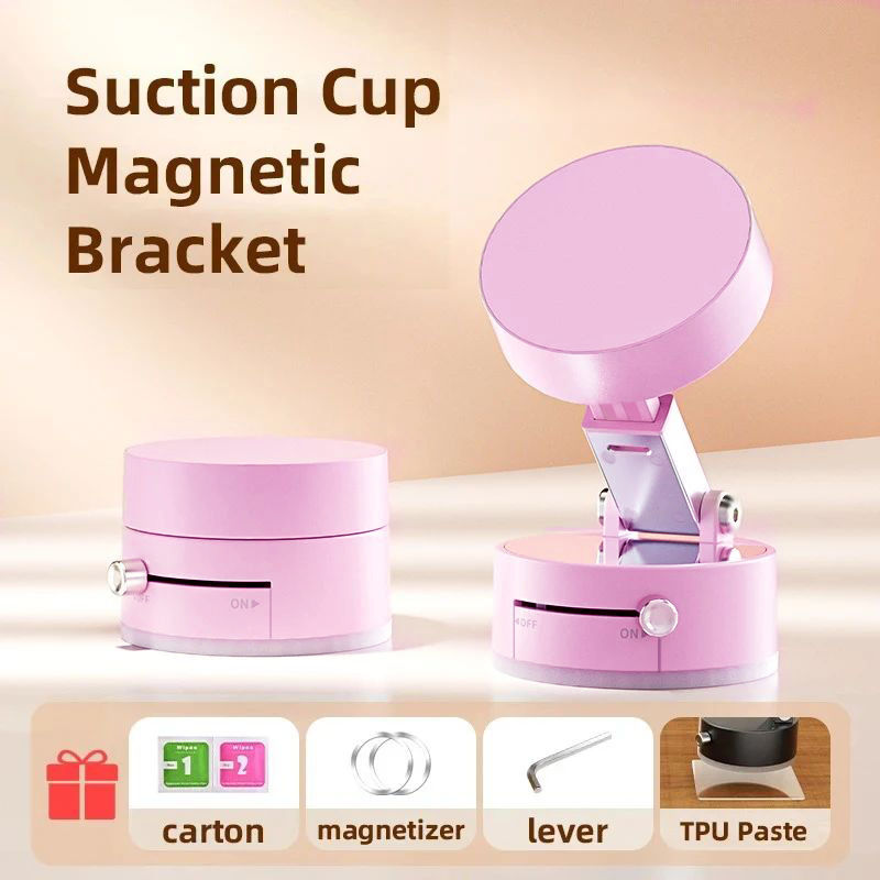 Mini Portable Vacuum Magnetic 360° Rotation Foldable Car Phone Holder Dashboard Bracket for Navigation - Image 2