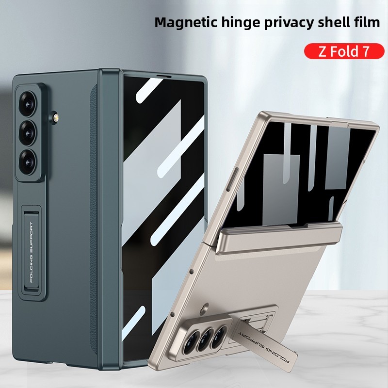 Luxury Magnetic Hinge Case for Samsung Z Fold 7 6 5 Case with Ang Gnti-peepilass All-inclusive Shockproof Shell for Z Fold7 Fold6 Fold5 Case