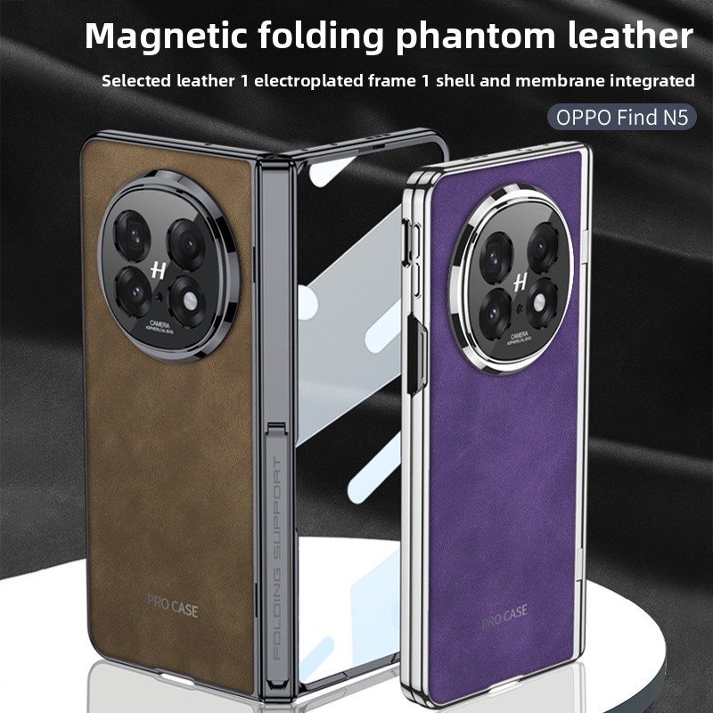 For OPPO Find N5 Magnetic Aesthetic Frosted Case Unique Design Anti-DROP Finewoven PU Classic Screen Guard Cover - Image 3
