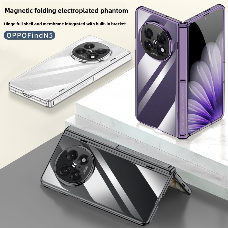 Simple Electroplated Art Design Glossy Casing N5 Finewoven PU Classic for OPPO Find N5 Screen Guard Phone Case - Image 2