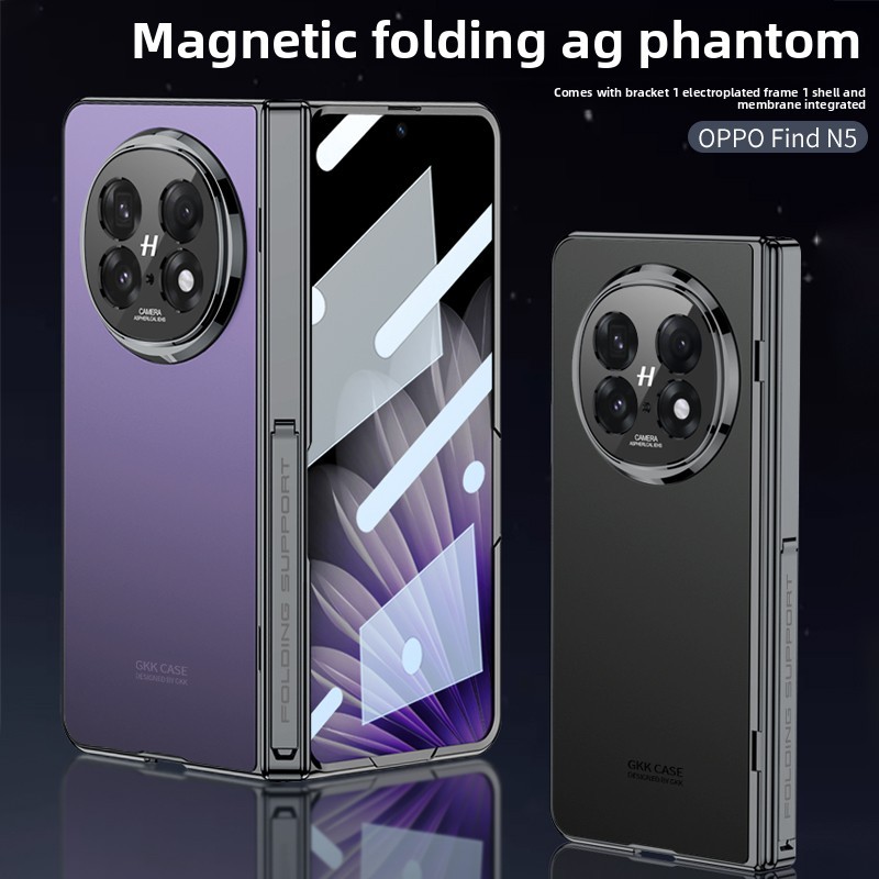 Magnetic Simple Trendy Design Casing N5 Finewoven PU Classic for OPPO Find N5 Screen Guard Phone Case - Image 2