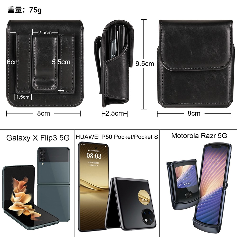 Fashion Phone Pouch For Flip PU Leather Case For Samsung Z Flip7 FE 6 5 4 3Cover Genuine Pouch Waist Bag Belt Clip Waist Bag - Image 3