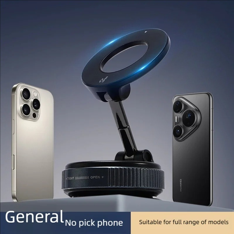 Magnetic Vacuum Suction Cup 360° Rotate Folding Portable Universal Car Phone Navigation Stand - Image 7