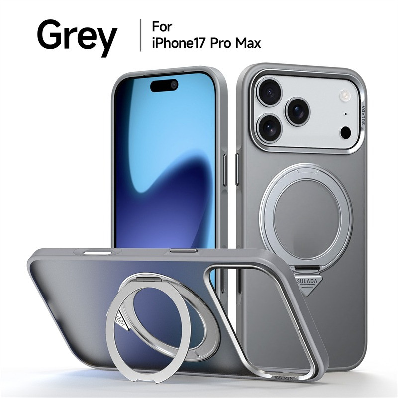 Magnetic for iPhone 17 17Pro 17Pro Max Case Fashion Design iPhone 17 17Pro 17Pro Max With Bracket Phone Casing - Image 2