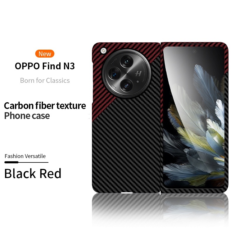 OPPO Find N3 Hard Case Fashion Black OPPO N3 Fold Protection Carbon Fiber Phone Case - Image 3