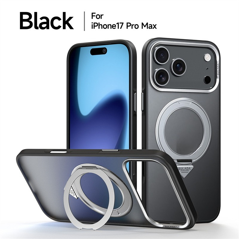 Magnetic for iPhone 17 17Pro 17Pro Max Case Fashion Design iPhone 17 17Pro 17Pro Max With Bracket Phone Casing - Image 3