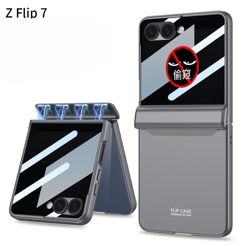 Magnetic Anti-Peep Unique Design Case Z Flip7 Flip Z7 Classic for Samsung Galaxy Z Flip7 Screen Guard Phone Casing - Image 2