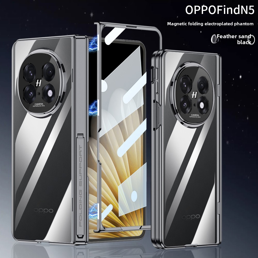 Simple Electroplated Art Design Glossy Casing N5 Finewoven PU Classic for OPPO Find N5 Screen Guard Phone Case - Image 3